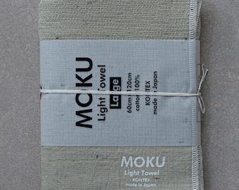 Moku Light Towel Large - Khaki