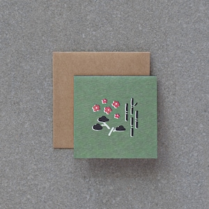 Mini cartão de felicitações japonês (em branco)