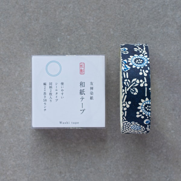 Japanese Yuzen Washi Tape