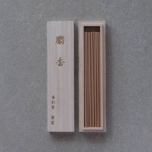 Japanese incense - Musk Long Incense Sticks