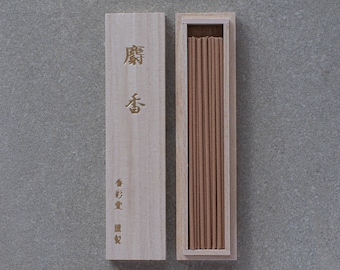 Musk Long Incense Sticks