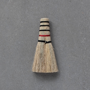 Japanese Grass Broom - XS