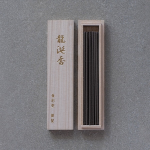 Japanese incense - Ambergris Long Incense Sticks