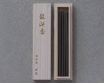 Ambergris Long Incense Sticks