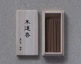 Japanese incense - Magnolia Incense Sticks