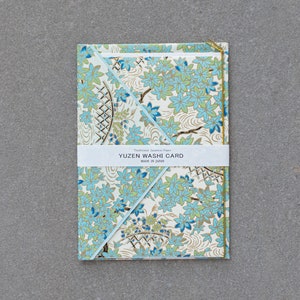 Carte de voeux japonaise Yuzen Washi (vierge)