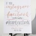 If you Instagram or Facebook Sign Printable Hashtag Wedding | Etsy