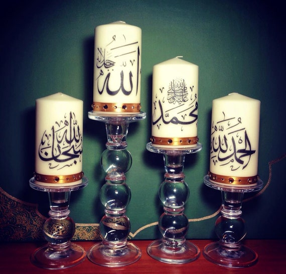 Islamic Candles Arabic Calligraphy Customizable Read Item Etsy