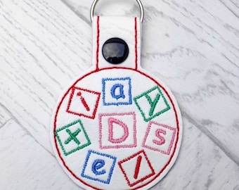 dyslexia keyring, dyslexic alert keyring, medical alert keychain, dyslexia awareness, dyslexic, dyslexia alert, medical alert, keyring,