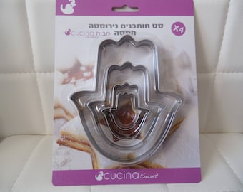 Hamsa COOKIE CUTTER SET (4) Stainless Steel Cutters Hand Polymer Clay