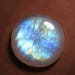 Rainbow Moonstone - Good Quality - Amazing Flashy Fire - Round Shape Cabochon - size 27x27 mm - weight 43.60 crt
