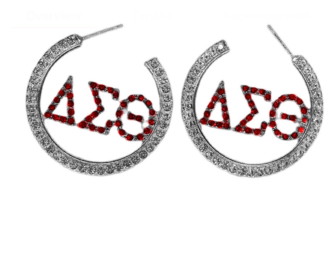 Delta Rhinestone Delta Sigma Theta Rhinestone Hoop Earrings - Etsy