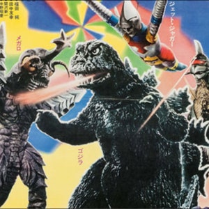 Mouse Pad GODZILLA & Friends Original Japanese Monster Art on Mouse Pad Computer Desktop Supplies