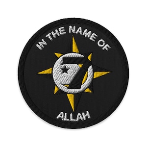 5 Percent Nation of Gods and Earths Allah Universal Flag Patch