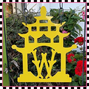 14 Inch Pagoda Initial Garden Flag Aluminum Chinoiserie garden welcome front porch flower bed No rust no Fade no rot