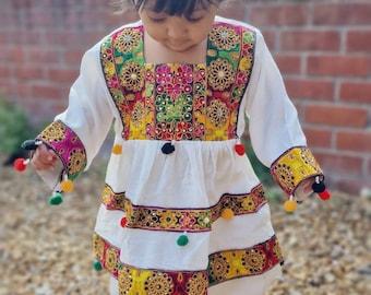 kids Afghani dress girls afghan dress kids afghan suit girls shalwar kameez  Pakistani girls salwar suit kids ethnic wear