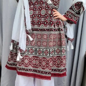 PAKISTANI DRESS, Indian Dress, Shalwar Kameez, Salwar suit, Salwar Kameez, Readymade Dress