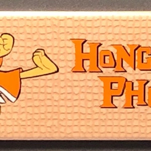 Hong Kong Phooey Fridge Magnet