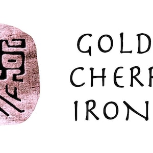 Może przedstawiać: Stylizowane czarno-białe zdjęcie geometrycznego wzoru na różowym tle. Tekst "GOLDIE CHERRY IRON™" znajduje się pod obrazem.