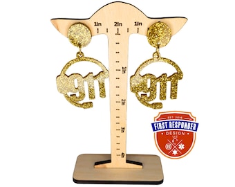 Dispatcher Earrings, Thin gold line Earrings, 911 dispatch Earrings, thin gold line gift, thin blue line, police dispatcher, Dispatcher