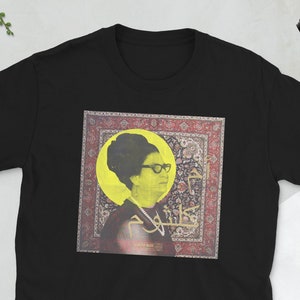 Umm Kulthum T-Shirt