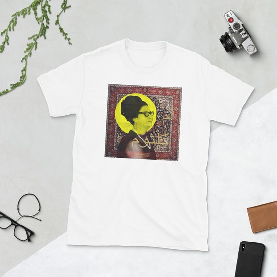 Umm t cheap shirts