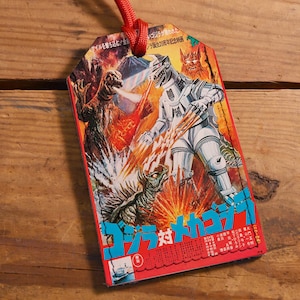 Handmade Leather Luggage Tag: Japan SciFi Travel Accessory