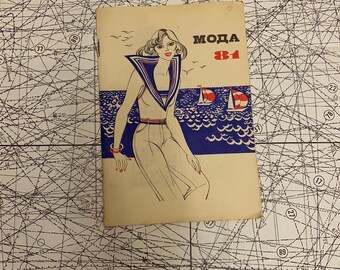 Collectible Moscow 1988 Vintage 80s Soviet fashion magazine Blouses Printed in USSR Skirts Retro sewing pattern Paper ephemera Pants
