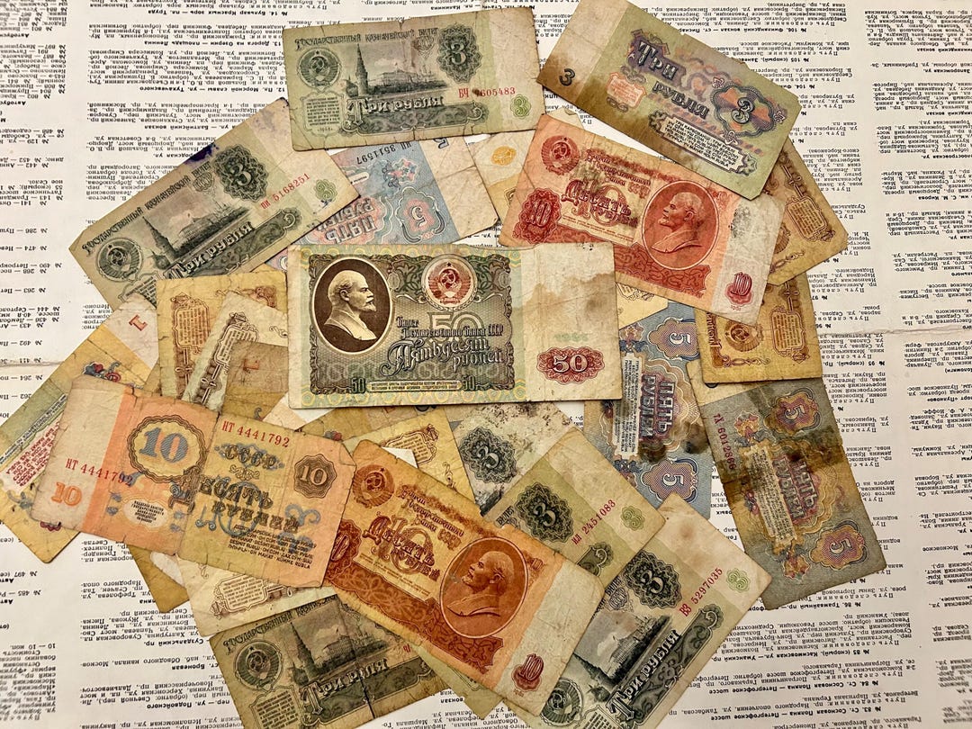 Rubli dell'Unione Sovietica, Rublo russo, Denaro dell'URSS