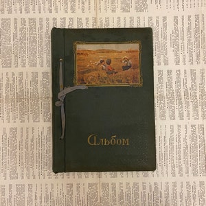 Grande album fotografico antico, album fotografico vintage, anni '60
