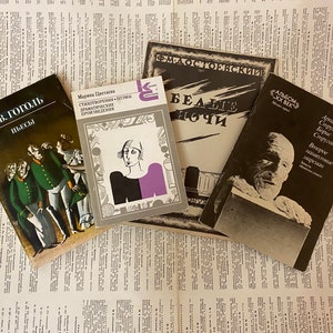 Russische klassische Literatur, Dostojsky, Strugatsky, Gogol, Marina Tsvetaeva