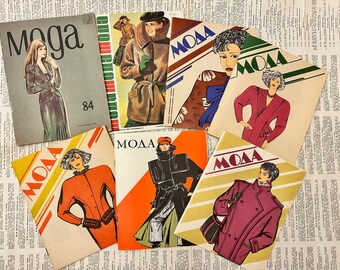 Modelle degli anni '80, rivista di moda sovietica vintage, rivista di moda vintage sovietica, moda femminile vintage