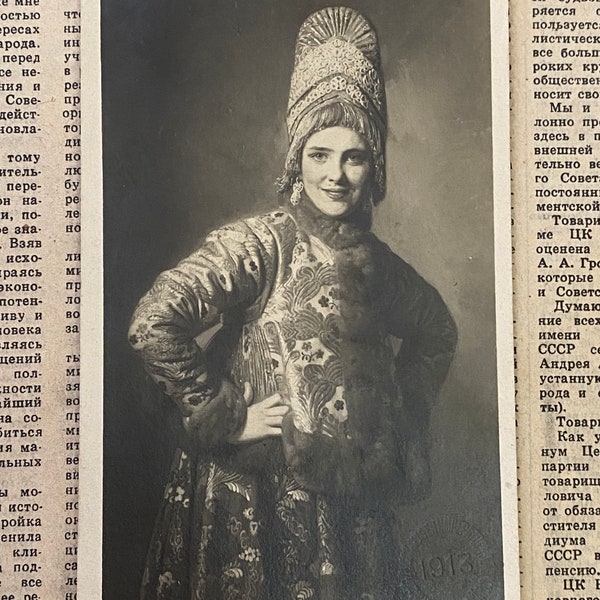 Antique photo postcard,Beautiful Russian girl in a kokoshnik ,russian fashion,Tsarist Russia,1913s