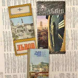 Lviv vintage travel guide Ukraine Lviv city map Lviv history 80s 90s