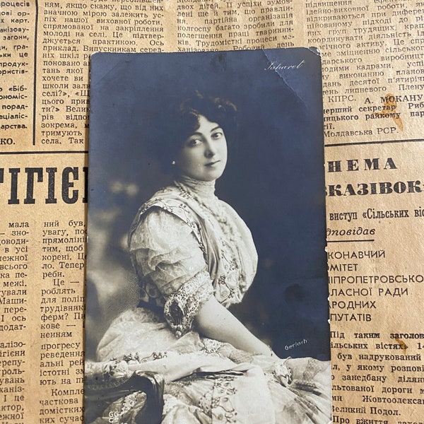 Paulina Clarissa Molony ,Saharet , Famous dancer ,1908s,Antique postcard, Russian Empire