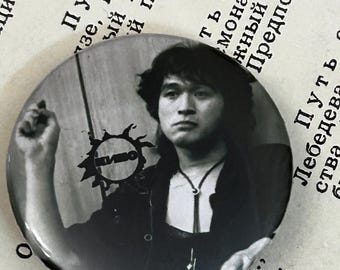 90s vintage レトロセットアップ スーツ ピンズ  No.22 Viktor Tsoy 90s Style Pin Tsoi is Alive, Russian Rock Group