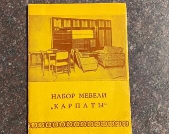 vintage Catalogue publicitaire de meubles des années 1980, Ensemble de meubles Karpaty, Lviv 1980, Lviv, Ukraine soviétique