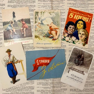 Ukrainian vintage postcards 1960s