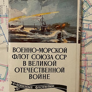 Marina dell'Unione Sovietica nella seconda guerra mondiale