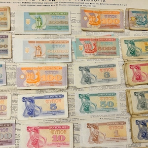 Banknotes of Ukraine Ukrainian coupon karbovanets 90s