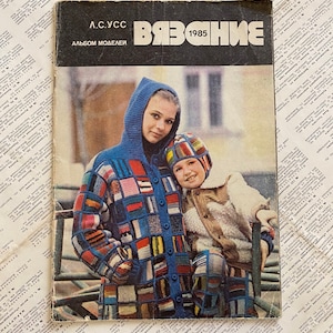 1985s Fashion, Vintage Fashion Magazine, Knitting, Album of models, USSR Fashion Moda