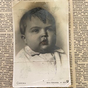 Cartão postal antigo, garotinho Seryozha, década de 1935, era soviética, era stalin