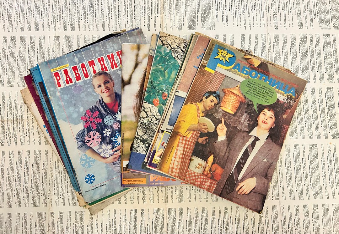 Vintage Soviet Magazine: Zhurnal Rabotnitsa, 80s-90s for Collage Art - Etsy