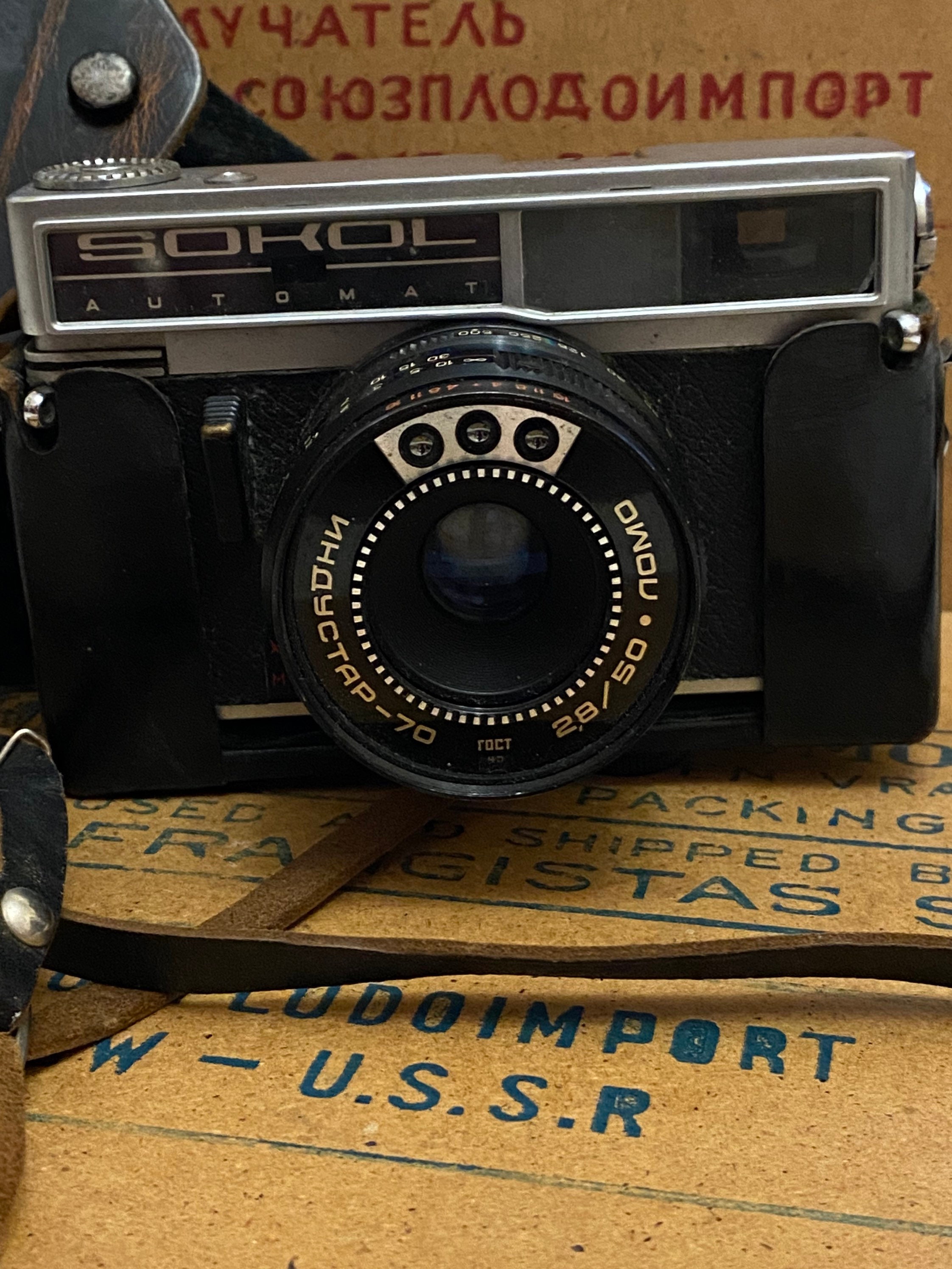 9月2日まで値下げ！SOKOL INDUSTAR 70 フィルムカメラ 35mm LOMO SOKOL-2 35mm フィルムレンジファインダーカメラ、INDUSTAR