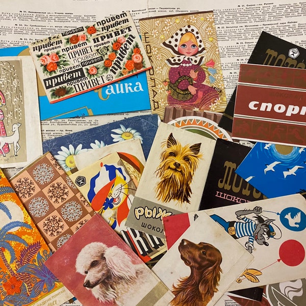 emballages soviétiques vintage de chocolat et de bonbons, ère soviétique, chocolat russe Chaika, Alyonka, fromage fondu Nu Pogodi