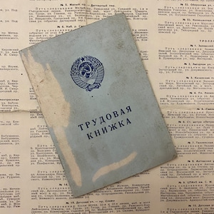 Labor book of the USSR, clean blank, 1990