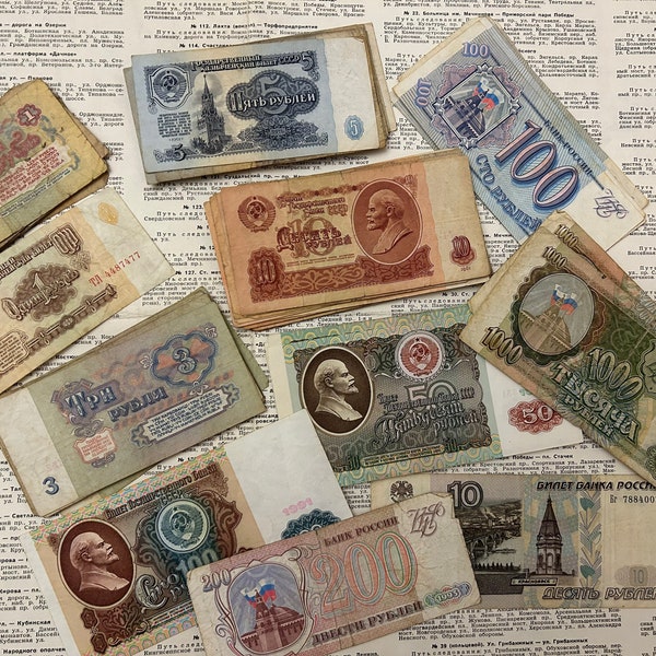 Rubles of the Soviet Union, Russian ruble, Money of the USSR, Banknotes of the USSR