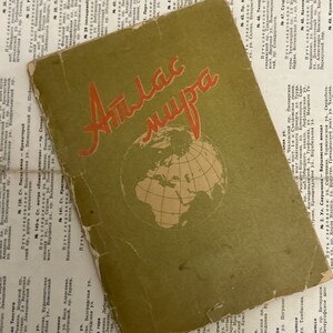 Atlante mondiale in russo, periodo dell'URSS, mappa dell'Unione Sovietica, anni '61