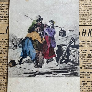 Antique ukrainian  postcard, Ukrainian postcard artist Trutovsky Konstantin Near the Well , letter past mail, Ukrainian art