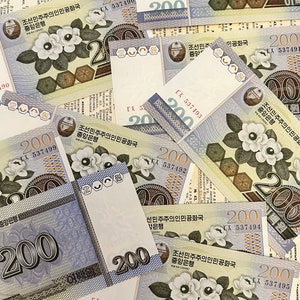 koreanisches Papiergeld, 200 Won, koreanische Banknoten, Papiergeld Kim Korea
